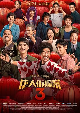 美女大学生沙龙