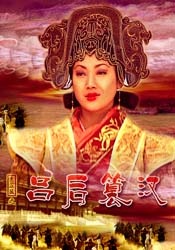 美女大学生沙龙