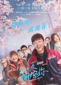 美女大学生沙龙
